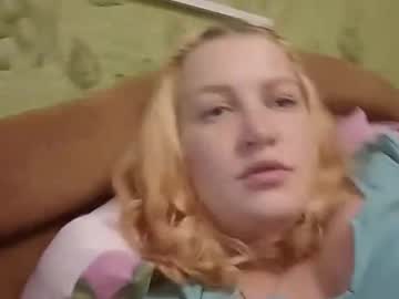 Amaliagirl Chaturbate stream image from June 23, 2025