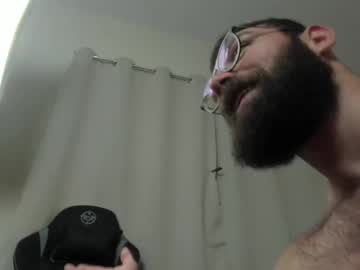 Deanlek Chaturbate stream image from June 23, 2025