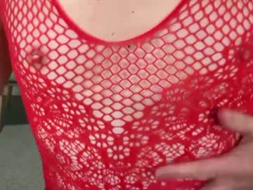 Suckingsam Chaturbate stream image from June 23, 2025