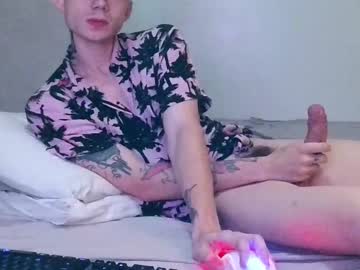 Starrray Chaturbate stream image from June 23, 2025