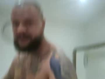 Squirtsidestrory Chaturbate stream image from June 23, 2025