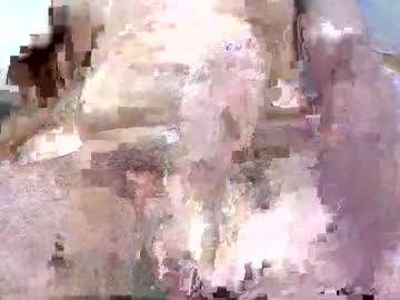 Chicou12 Chaturbate stream image from June 24, 2025