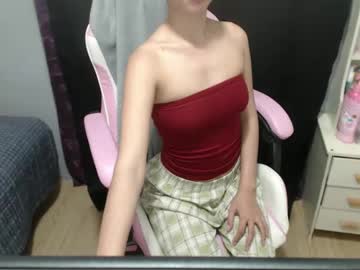 Dalagang_Inax Chaturbate stream image from June 24, 2025