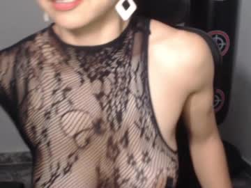 Love_Gatubela Chaturbate stream image from June 24, 2025