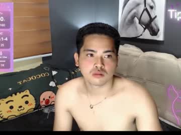 Skinnyar Chaturbate stream image from June 24, 2025