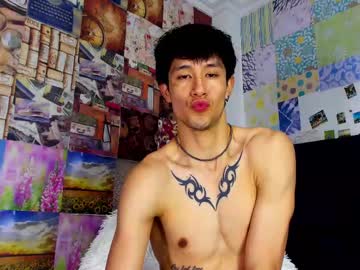 Cafecitoo__ Chaturbate stream image from June 24, 2025