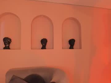 Anadurant Chaturbate stream image from June 24, 2025
