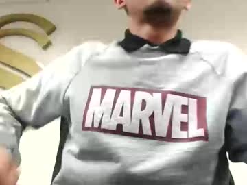 Ares69_ Chaturbate stream image from June 24, 2025