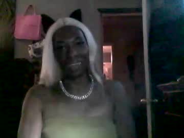 Cookibabi Chaturbate stream image from June 24, 2025