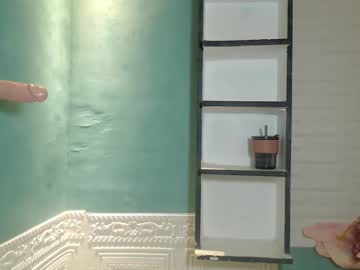 Sexymika_Xoxo Chaturbate stream image from June 24, 2025