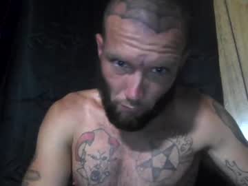 Xxwicked_Onexx Chaturbate stream image from June 24, 2025
