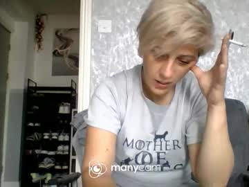 Nosmileme Chaturbate stream image from June 24, 2025