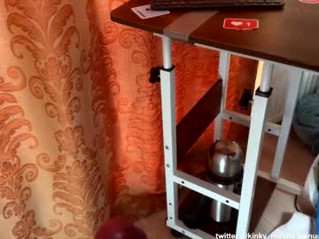 Kinky_Malina Chaturbate stream image from June 24, 2025
