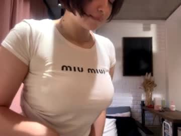 Edacauldwell Chaturbate stream image from June 24, 2025