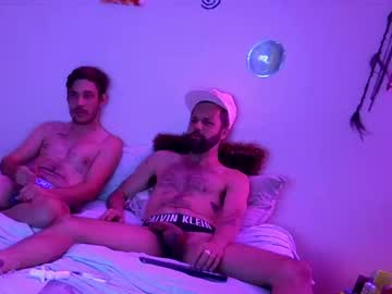 Iiswh0iis Chaturbate stream image from June 24, 2025