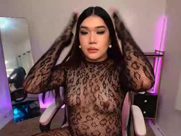 Alyona_Leighton Chaturbate stream image from June 24, 2025