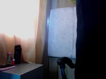 Anaamature_ Chaturbate stream image from June 24, 2025