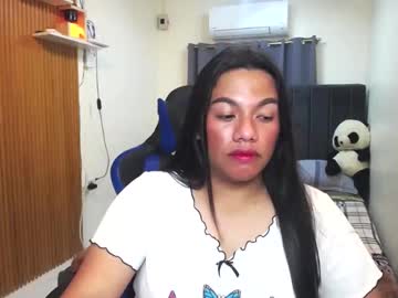 Pinaymistress69 Chaturbate stream image from June 24, 2025