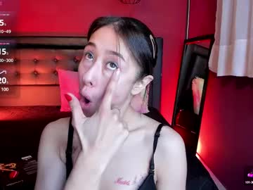 _Tattoo_Couple Chaturbate stream image from June 24, 2025