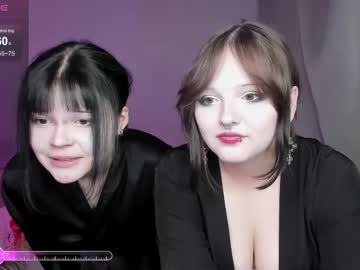 Bettyagnes Chaturbate stream image from June 24, 2025