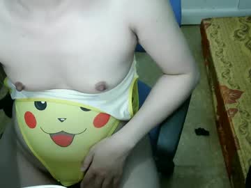 Asianbaby13x Chaturbate stream image from June 24, 2025