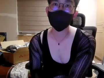 Azuresea48 Chaturbate stream image from June 24, 2025