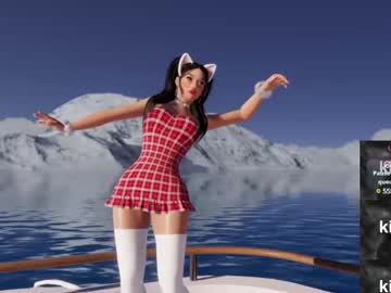 Sakura__Cute Chaturbate stream image from June 24, 2025