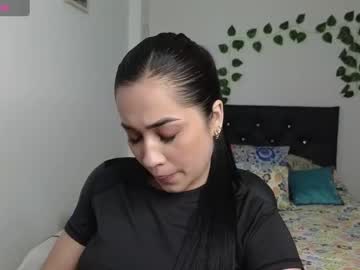 Asenaesmee stream image from June 24, 2025