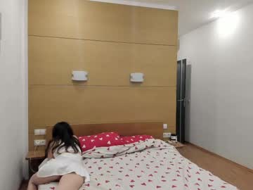 Flurry_Cute Chaturbate stream image from June 24, 2025