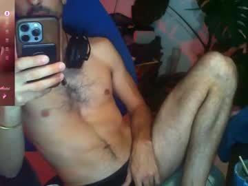 Curiousgenie Chaturbate stream image from June 24, 2025