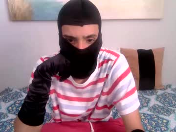 Gerardito69 Chaturbate stream image from June 24, 2025