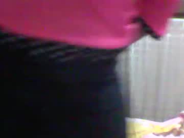 Mirande30 Chaturbate stream image from June 24, 2025