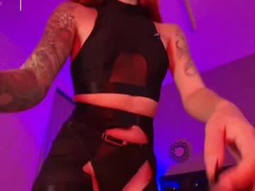 Arannamartinez Chaturbate stream image from June 24, 2025