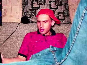 Davidcarrollx Chaturbate stream image from June 24, 2025