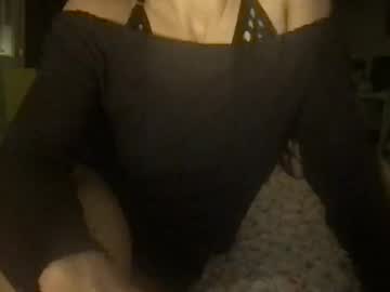 Cherrybite777 Chaturbate stream image from June 24, 2025