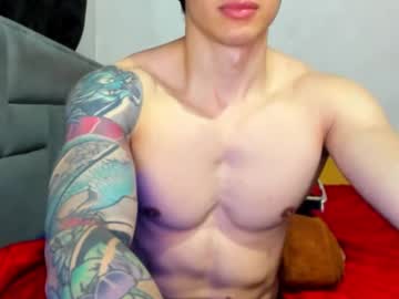 Dick_Demon_1 Chaturbate stream image from June 24, 2025