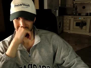 Huggo_M Chaturbate stream image from June 24, 2025