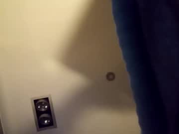 H_Rd333 Chaturbate stream image from June 24, 2025
