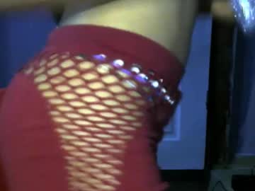 Silm_Baddie14 Chaturbate stream image from June 24, 2025