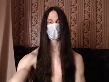 _Graph_ Chaturbate stream image from June 24, 2025