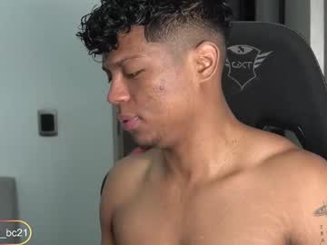 Antony_Coffee Chaturbate stream image from June 25, 2025
