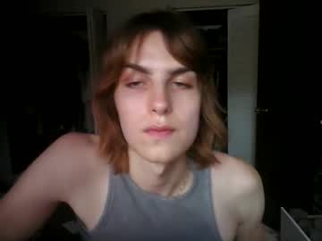 Eansoup Chaturbate stream image from June 25, 2025