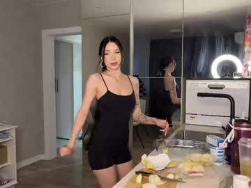 Lemonandpeach Chaturbate stream image from June 25, 2025