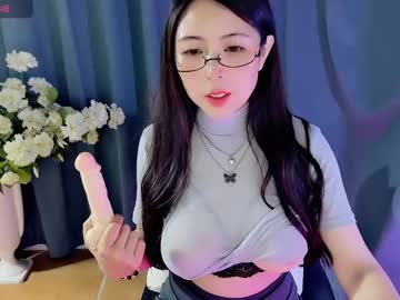 Moli666 stream image from June 25, 2025