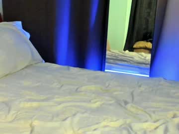 Filipinadreamgirl Chaturbate stream image from June 25, 2025