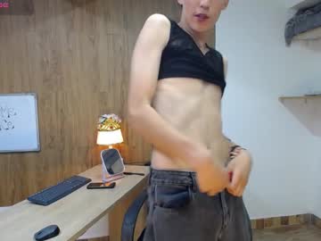 Jullian_Ricci Chaturbate stream image from June 25, 2025