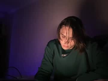 Mjmcorppro Chaturbate stream image from June 25, 2025