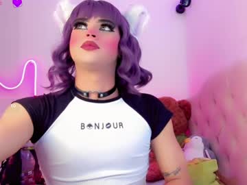 _Natsuki Chaturbate stream image from June 25, 2025