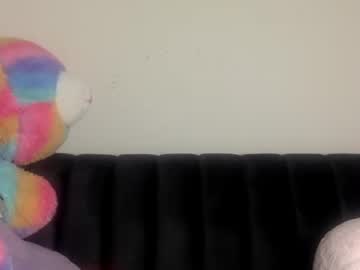 Triin_ Chaturbate stream image from June 25, 2025