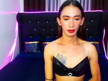 Akesha_Pleasure Chaturbate stream image from June 25, 2025